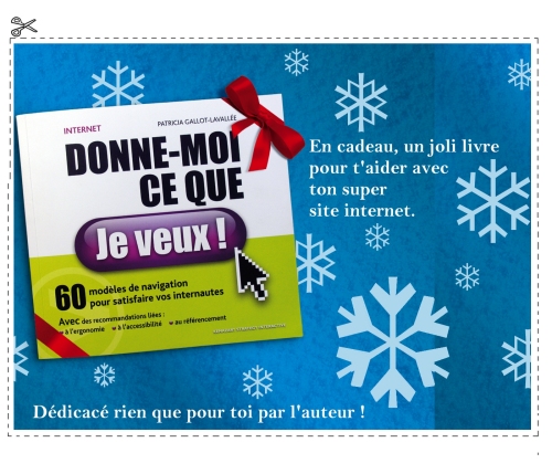 Imprimer un bon cadeau du livre Internet, donne-moi ce que je veux