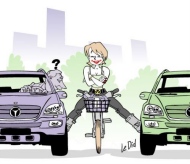 Bike in the city : la vie / la ville ? v?lo de L?ah